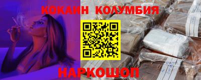 дмт Гусь-Хрустальный
