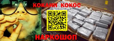 mdpv Гусиноозёрск