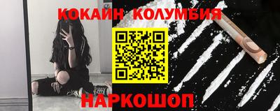 mdpv Гусиноозёрск