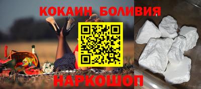 mdpv Гусиноозёрск