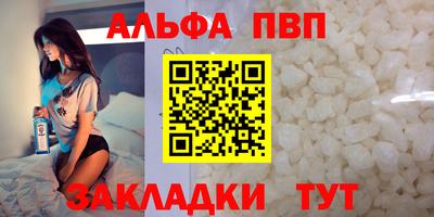 дмт Гусь-Хрустальный