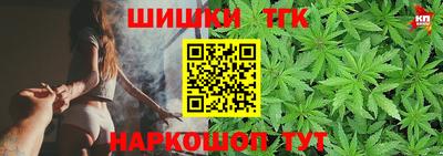 mdpv Гусиноозёрск