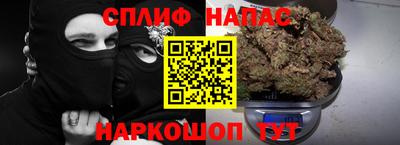 mdpv Гусиноозёрск