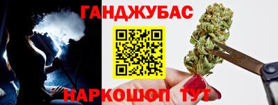 дмт Гусь-Хрустальный