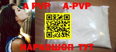 mdpv Гусиноозёрск