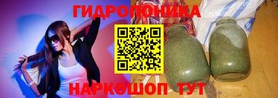 дмт Гусь-Хрустальный