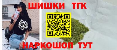 дмт Гусь-Хрустальный