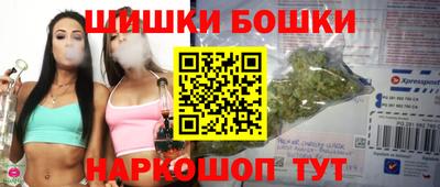 дмт Гусь-Хрустальный