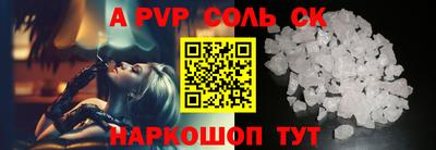 mdpv Гусиноозёрск