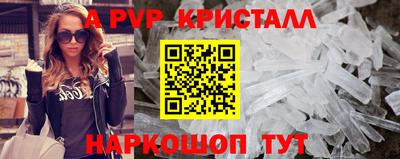 дмт Гусь-Хрустальный