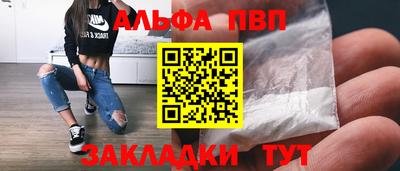 mdpv Гусиноозёрск