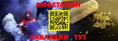 mdpv Гусиноозёрск