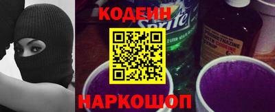 mdpv Гусиноозёрск