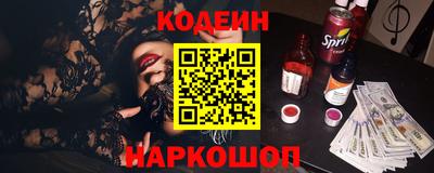 дмт Гусь-Хрустальный