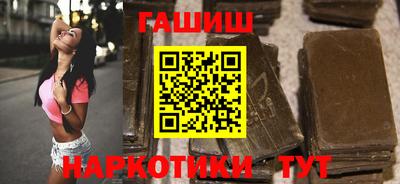 дмт Гусь-Хрустальный