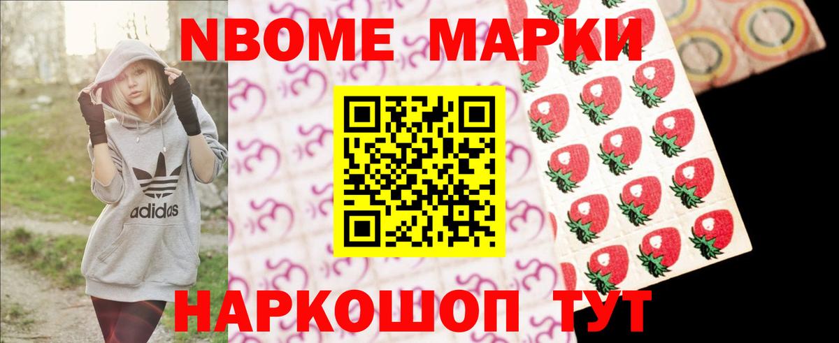 Лсд 25 экстази кислота  Вход с VPN  Можайск  блэк спрут вход  Лсд 25 экстази кислота 